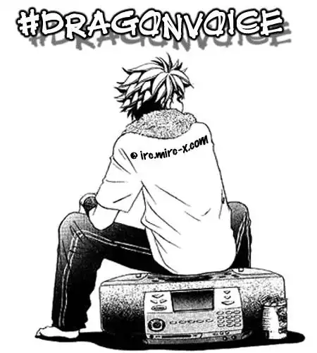 Dragon Voice Chapter 7 23